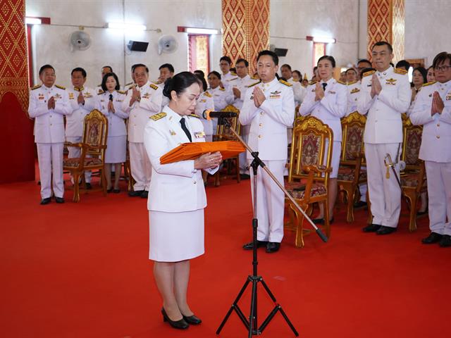 วิทยาลัยการจัดการ มหาวิทยาลัยพะเยา ร่วมถวายผ้าพระกฐินพระราชทาน ประจำปี 2567 ณ วัดศรีโคมคำพระอารามหลวง จ.พะเยา