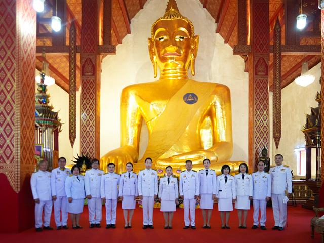 วิทยาลัยการจัดการ มหาวิทยาลัยพะเยา ร่วมถวายผ้าพระกฐินพระราชทาน ประจำปี 2567 ณ วัดศรีโคมคำพระอารามหลวง จ.พะเยา