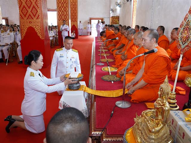 วิทยาลัยการจัดการ มหาวิทยาลัยพะเยา ร่วมถวายผ้าพระกฐินพระราชทาน ประจำปี 2567 ณ วัดศรีโคมคำพระอารามหลวง จ.พะเยา