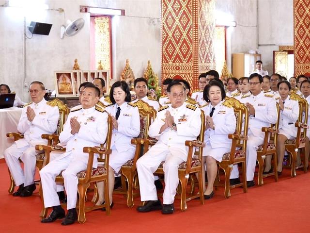 UP held its Royal Kathin Robe Offering Ceremony for 2024 at Wat Sri Khom Kham, a Royal Monastery located in Phayao Province.