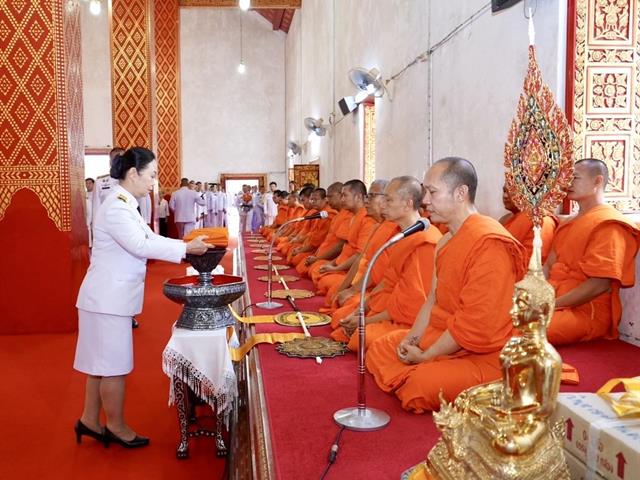 UP held its Royal Kathin Robe Offering Ceremony for 2024 at Wat Sri Khom Kham, a Royal Monastery located in Phayao Province.