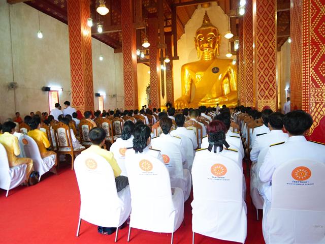 UP held its Royal Kathin Robe Offering Ceremony for 2024 at Wat Sri Khom Kham, a Royal Monastery located in Phayao Province.