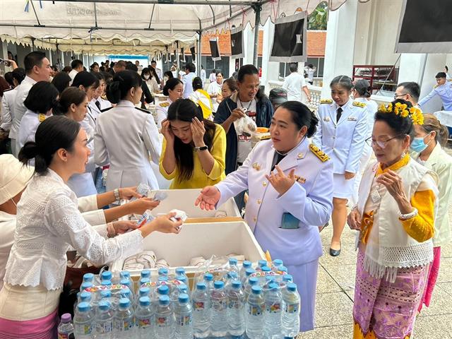 คณะรัฐศาสตร์และสังคมศาสตร์ 