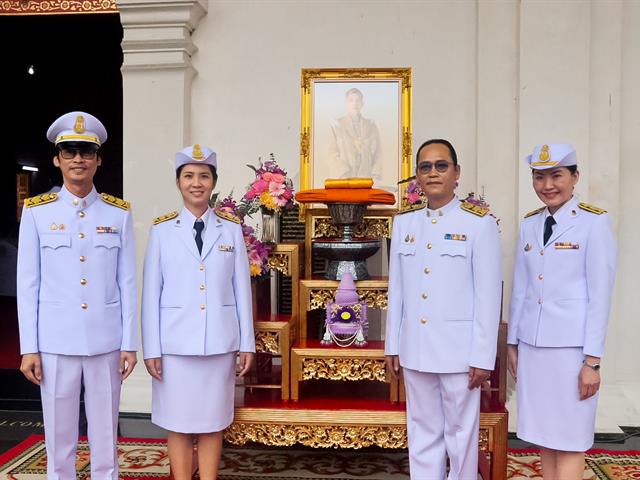 คณะรัฐศาสตร์และสังคมศาสตร์ 