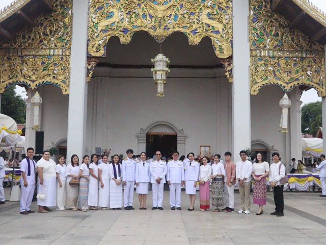 คณะรัฐศาสตร์และสังคมศาสตร์ 