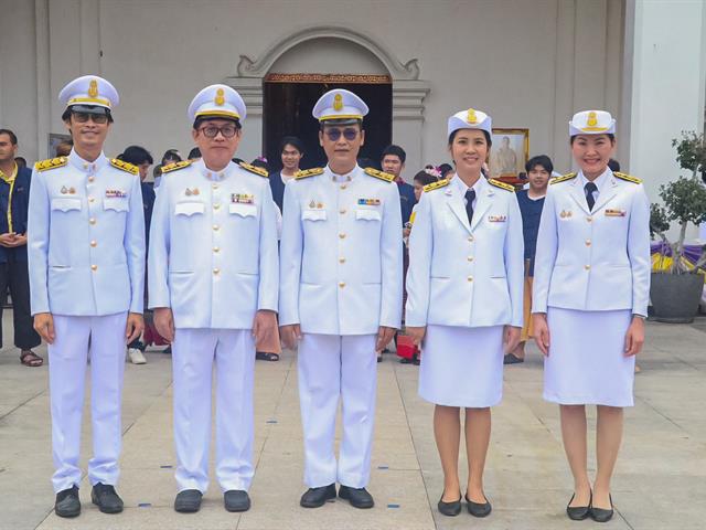 คณะรัฐศาสตร์และสังคมศาสตร์ 