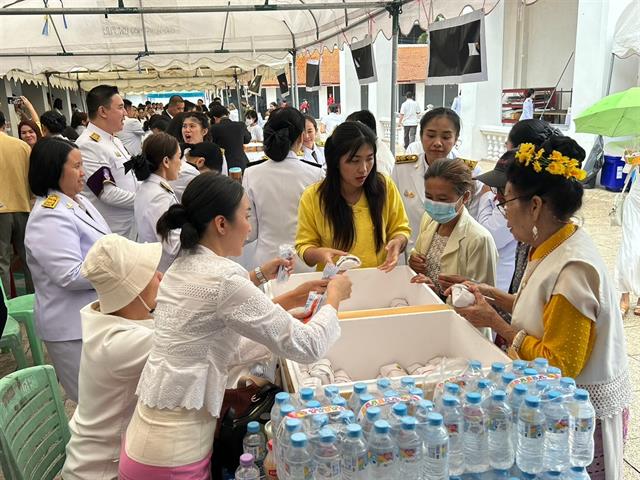 คณะรัฐศาสตร์และสังคมศาสตร์ 