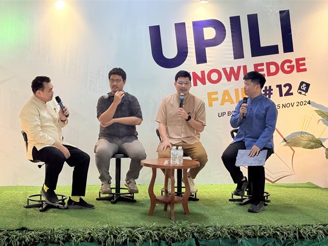 UPILI Knowledge Fair ครั้งที่ 12