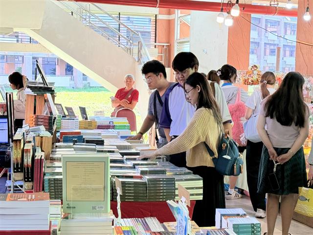 UPILI Knowledge Fair ครั้งที่ 12