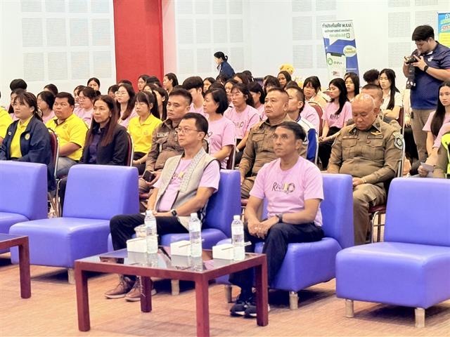 Road Safety สร้างความปลอดภัยทางถนนด้วยพลังคนรุ่นใหม่