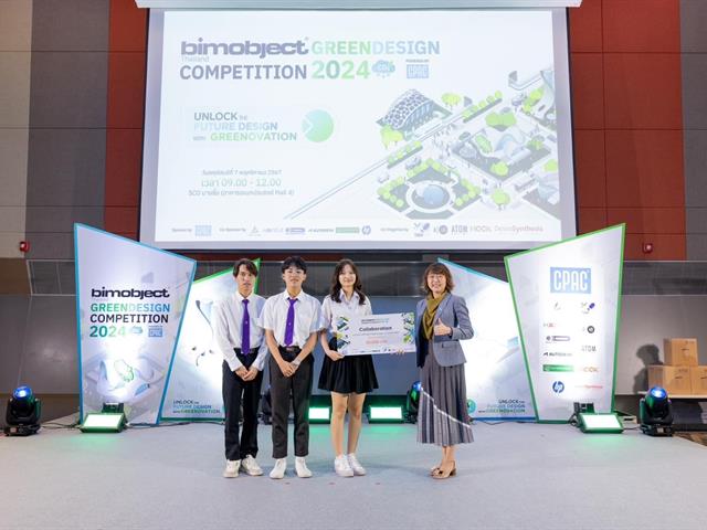 คณะวิศวกรรมศาสตร์ มพ. คว้า 3 รางวัล BIM Object Green Design Competition 2024