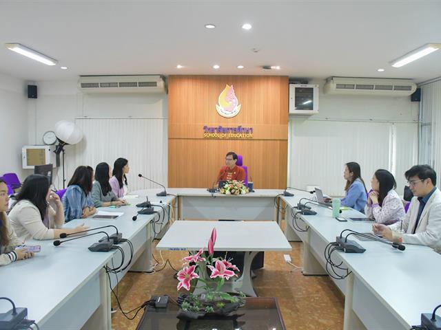 School of Education, University of Phayao, conducted an orientation meeting for new staff