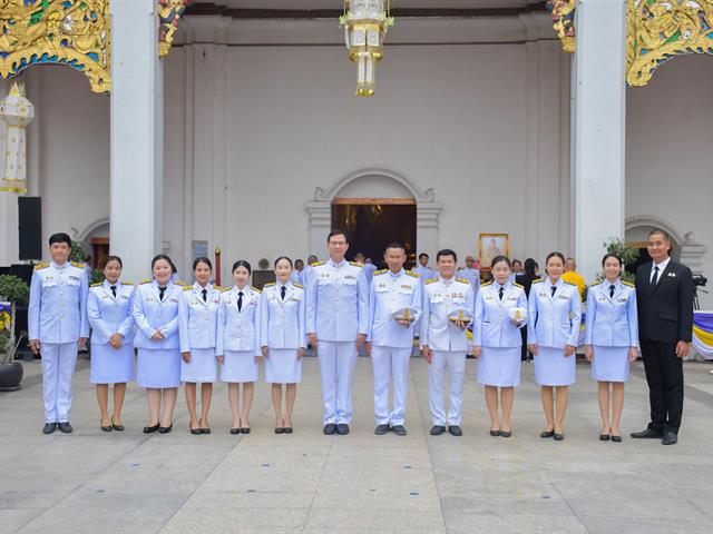 School of Education, University of Phayao, participated in the Royal Kathina ceremony, in 2024