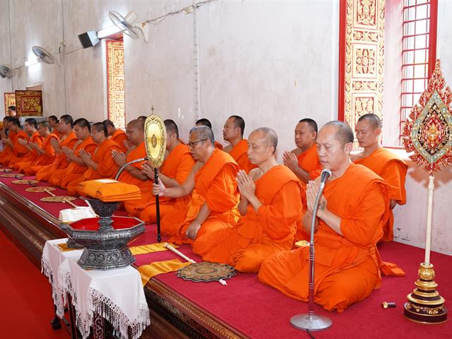 School of Education, University of Phayao, participated in the Royal Kathina ceremony, in 2024