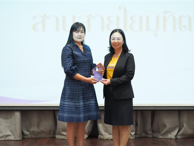 กองบริการการศึกษา  มหาวิทยาลัยพะเยา แนะแนวสัญจร 2568 งานรับเข้าศึกษา 