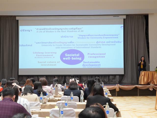 กองบริการการศึกษา  มหาวิทยาลัยพะเยา แนะแนวสัญจร 2568 งานรับเข้าศึกษา 