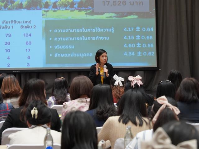กองบริการการศึกษา  มหาวิทยาลัยพะเยา แนะแนวสัญจร 2568 งานรับเข้าศึกษา 