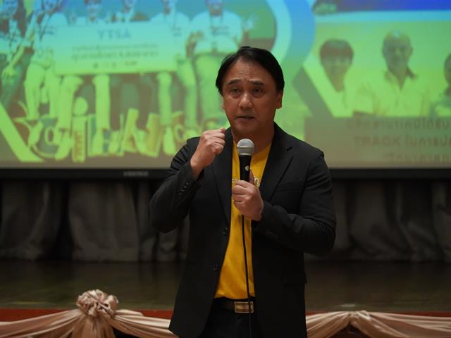 กองบริการการศึกษา  มหาวิทยาลัยพะเยา แนะแนวสัญจร 2568 งานรับเข้าศึกษา 