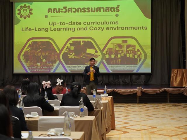 กองบริการการศึกษา  มหาวิทยาลัยพะเยา แนะแนวสัญจร 2568 งานรับเข้าศึกษา 