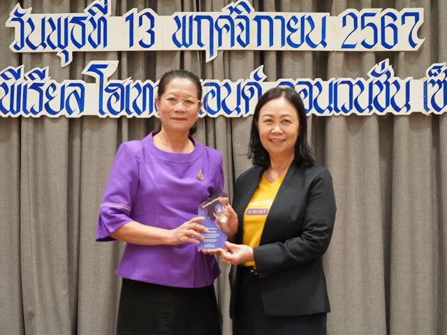 กองบริการการศึกษา  มหาวิทยาลัยพะเยา แนะแนวสัญจร 2568 งานรับเข้าศึกษา 