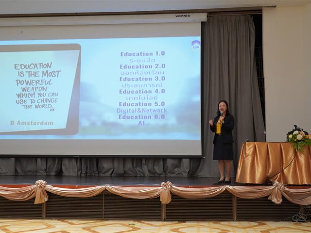 กองบริการการศึกษา  มหาวิทยาลัยพะเยา แนะแนวสัญจร 2568 งานรับเข้าศึกษา 