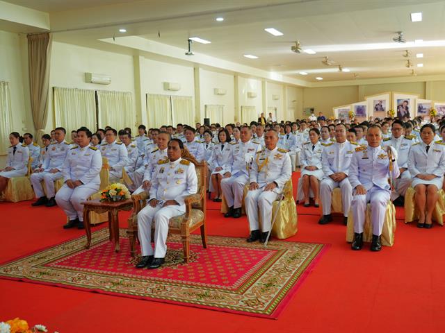 พิธีเนื่องในวันพระบิดาแห่งฝนหลวง ประจำปี 2567 