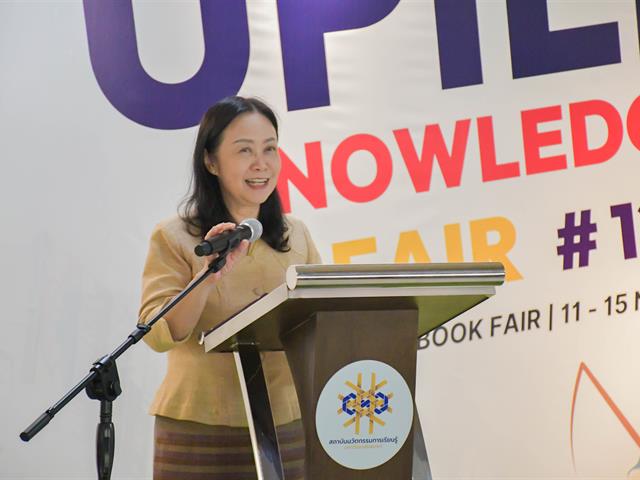 School of Education participated in the 12th opening ceremony of the UPILI Knowledge Fair, promoting reading and lifelong learning