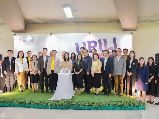 School of Education participated in the 12th opening ceremony of the UPILI Knowledge Fair, promoting reading and lifelong learning