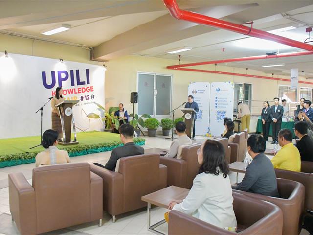 School of Education participated in the 12th opening ceremony of the UPILI Knowledge Fair, promoting reading and lifelong learning