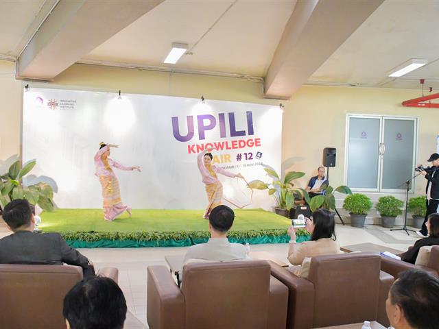 School of Education participated in the 12th opening ceremony of the UPILI Knowledge Fair, promoting reading and lifelong learning