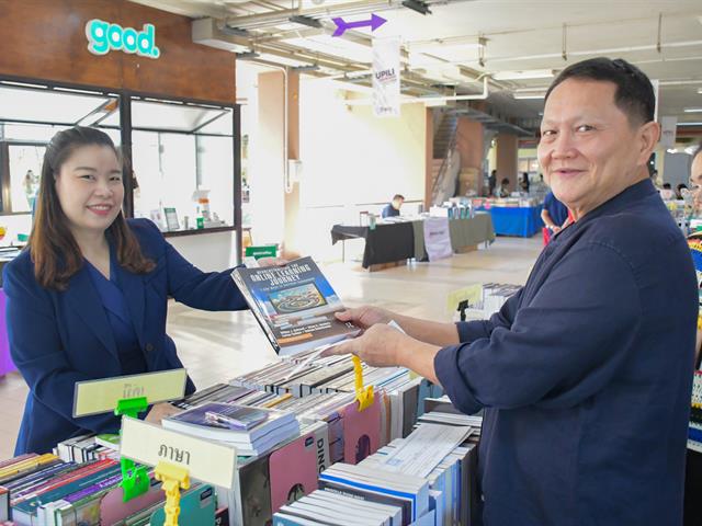 School of Education participated in the 12th opening ceremony of the UPILI Knowledge Fair, promoting reading and lifelong learning