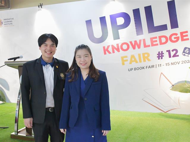 School of Education participated in the 12th opening ceremony of the UPILI Knowledge Fair, promoting reading and lifelong learning