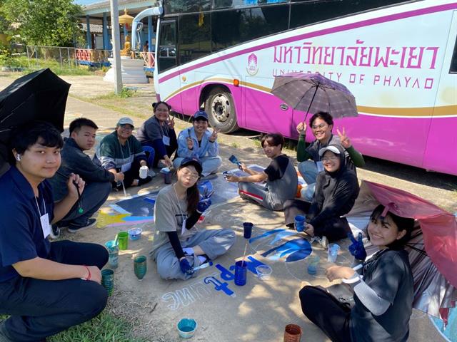 Volunteer activity at South Pafak Village, Pafak Subdistrict, Maejai County, Phayao Province