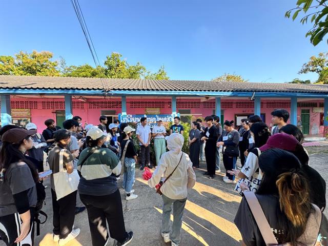 Volunteer activity at South Pafak Village, Pafak Subdistrict, Maejai County, Phayao Province