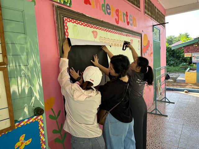 Volunteer activity at South Pafak Village, Pafak Subdistrict, Maejai County, Phayao Province