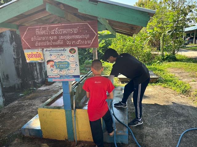 Volunteer activity at South Pafak Village, Pafak Subdistrict, Maejai County, Phayao Province