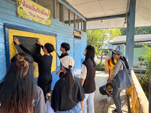 Volunteer activity at South Pafak Village, Pafak Subdistrict, Maejai County, Phayao Province