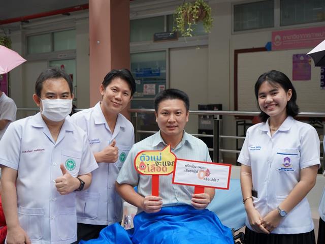 AHS Hall as a venue for Blood Donation Scheme with the quote of “SLF; Unite for Blood, Give blood, Give life, 12th anniversary”