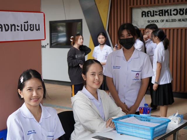 AHS Hall as a venue for Blood Donation Scheme with the quote of “SLF; Unite for Blood, Give blood, Give life, 12th anniversary”