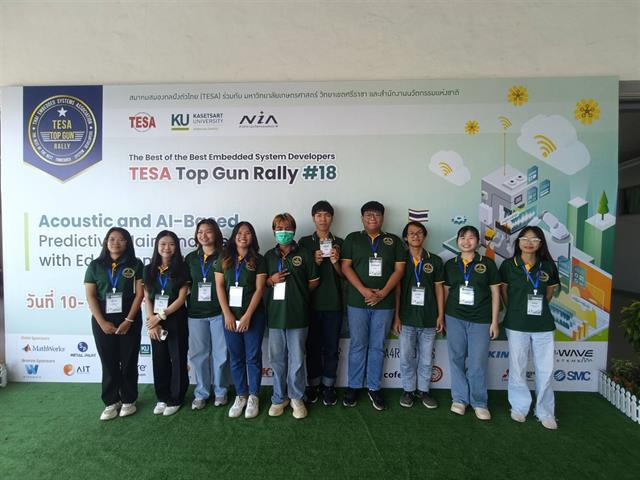 คณะวิศวกรรมศาสตร์ มพ. เข้าร่วมประชันทักษะ  TESA Top Gun Rally ครั้งที่ 18