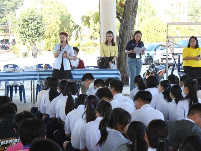 คณะวิทยาศาสตร์การแพทย์ออกแนะแนวการศึกษาต่อในระดับอุดมศึกษาให้กับโรงเรียนในพื้นที่จังหวัดเลย