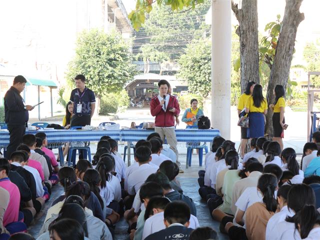 คณะวิทยาศาสตร์การแพทย์ออกแนะแนวการศึกษาต่อในระดับอุดมศึกษาให้กับโรงเรียนในพื้นที่จังหวัดเลย