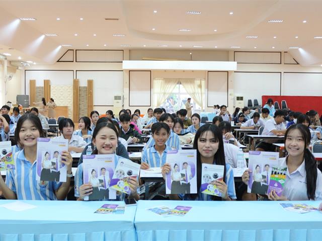 คณะวิทยาศาสตร์การแพทย์ออกแนะแนวการศึกษาต่อในระดับอุดมศึกษาให้กับโรงเรียนในพื้นที่จังหวัดหนองบัวลำภู