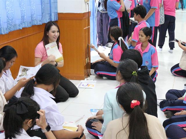 คณะวิทยาศาสตร์การแพทย์ออกแนะแนวการศึกษาต่อในระดับอุดมศึกษาให้กับโรงเรียนในพื้นที่จังหวัดหนองบัวลำภู