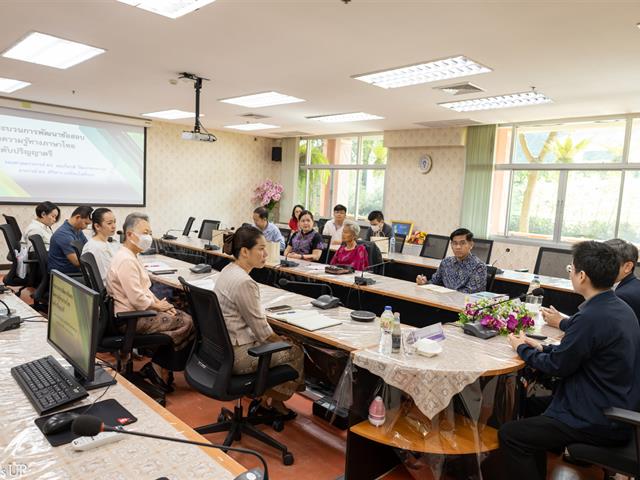 ศูนย์ภาษา คณะศิลปศาสตร์ มหาวิทยาลัยพะเยา จัดอบรม “แนวทางการพัฒนาข้อสอบวัดความรู้ทางภาษา”