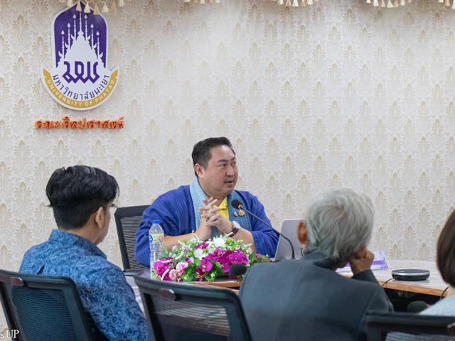 ศูนย์ภาษา คณะศิลปศาสตร์ มหาวิทยาลัยพะเยา จัดอบรม “แนวทางการพัฒนาข้อสอบวัดความรู้ทางภาษา”