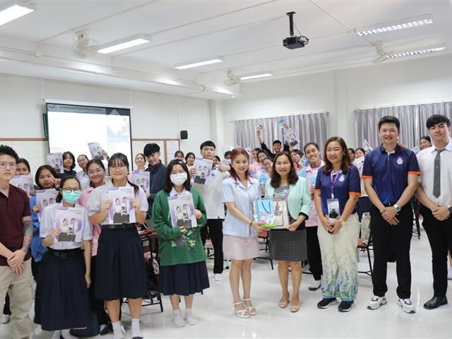 คณะวิทยาศาสตร์การแพทย์ออกแนะแนวการศึกษาต่อในระดับอุดมศึกษาให้กับโรงเรียนในพื้นที่จังหวัดขอนแก่น