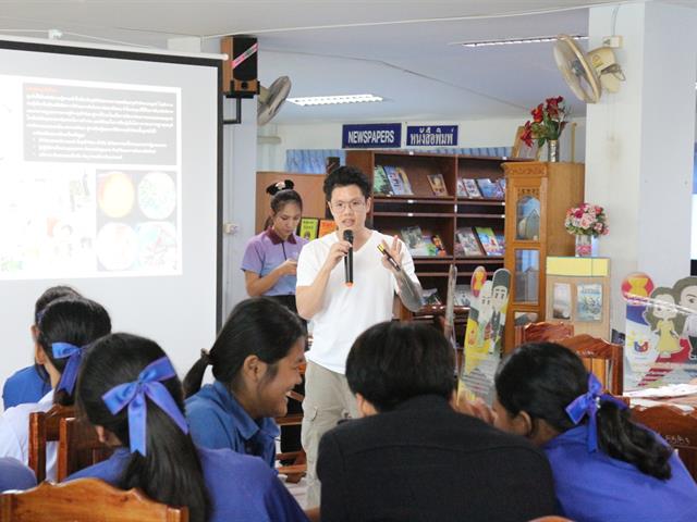 คณะวิทยาศาสตร์การแพทย์ออกแนะแนวการศึกษาต่อในระดับอุดมศึกษาให้กับโรงเรียนในพื้นที่จังหวัดขอนแก่น