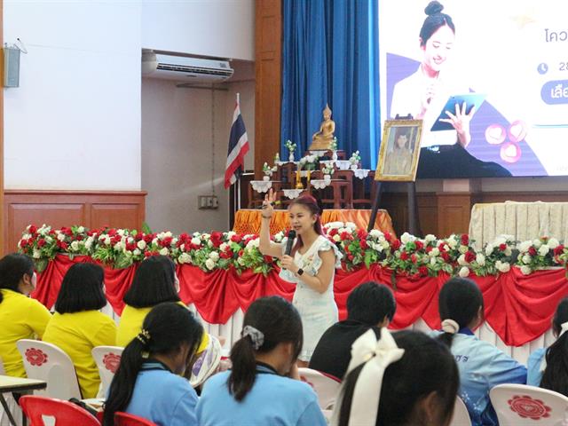 คณะวิทยาศาสตร์การแพทย์ออกแนะแนวการศึกษาต่อในระดับอุดมศึกษาให้กับโรงเรียนในพื้นที่จังหวัดเพชรบูรณ์