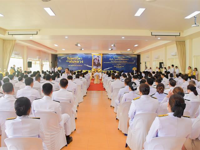 School of Education participated in the ceremony on Father of Royal Rainmaking Day 2024